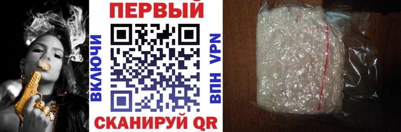 Купить  Энем  АМФ 97% 