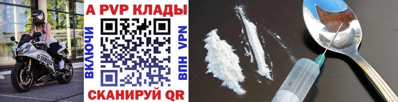 Alfa_PVP СК КРИС Энем
