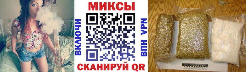 Купить где Энем БУТИРАТ оксана