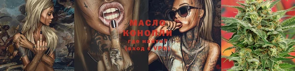 дживик Гусиноозёрск