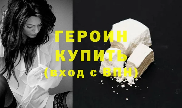 Альфа ПВП Гусев
