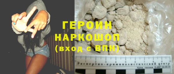 Альфа ПВП Гусев