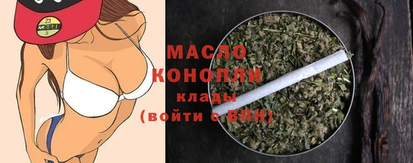 Альфа ПВП Гусев