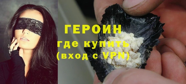 ECSTASY Гусь-Хрустальный