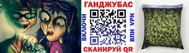 Купить закладки  Энем  Марихуана THC 21% 